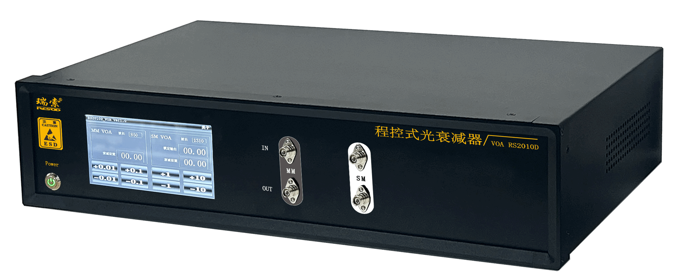 产品-RS2010D.png 产品-RS2010D.png